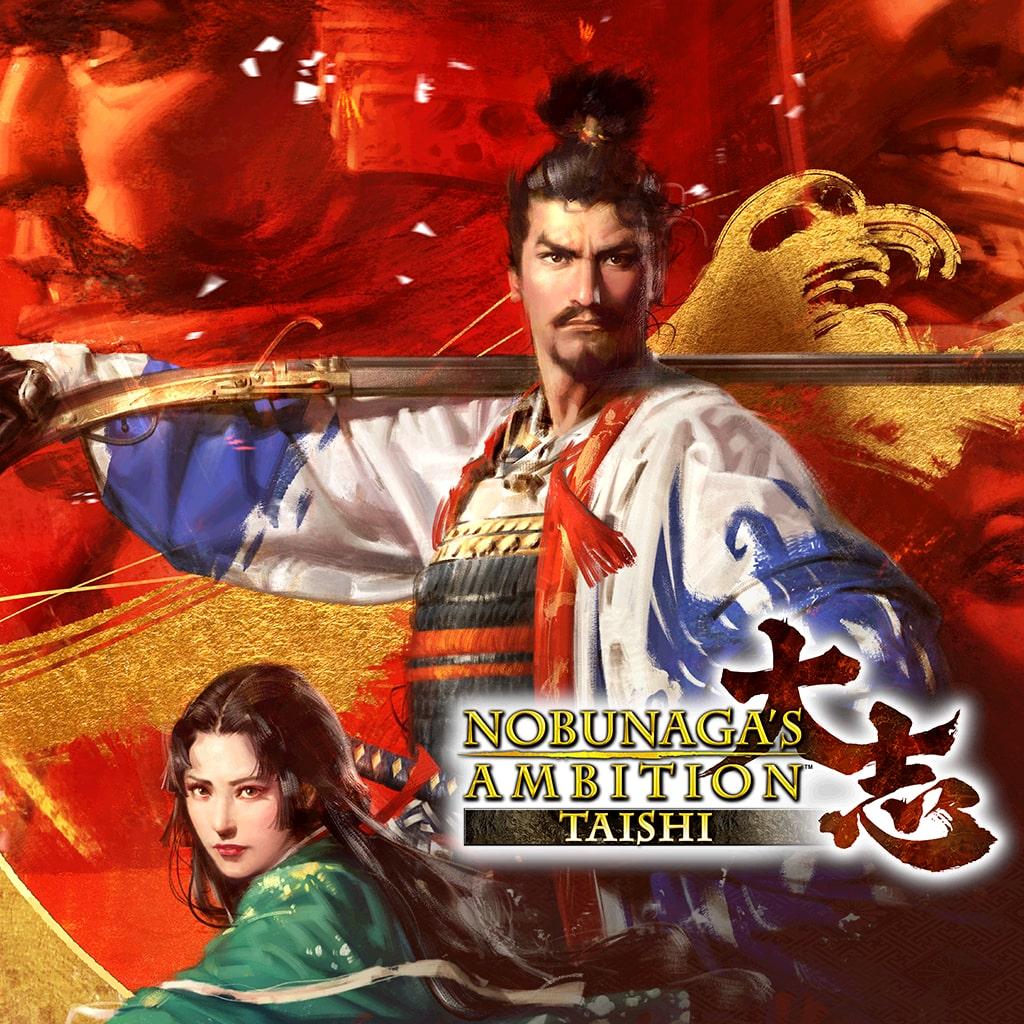 NOBUNAGA'S AMBITION: Taishi — обложка игры для PS4